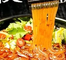 Spicy and Sour Noodles
