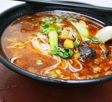 Saozi Noodles