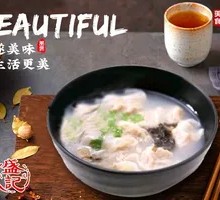 鸡蛋云吞