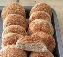 Sesame Flatbread