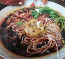Sichuan Rice Noodles