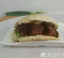 Roujiamo