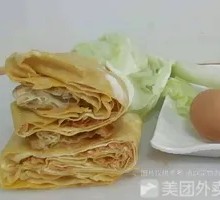 Five-grain Pancake