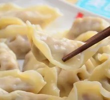 Shiitake Mushroom and Pork
