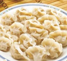 Three Delicacies Dumplings