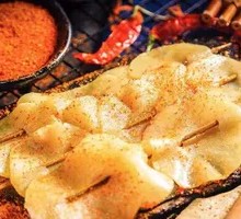 Roasted Potato Slices
