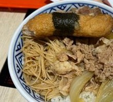 Signature Beef Rice