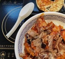Grilled Spicy麻 Chicken Rice