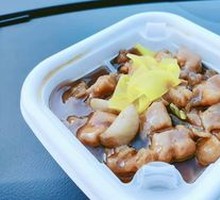 Three-Cup Chicken