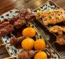 Yakitori Rice