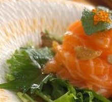 Thai-style Raw Salmon