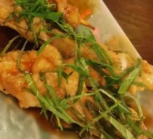 Perilla Chicken Thigh