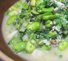 Watercress and Peas