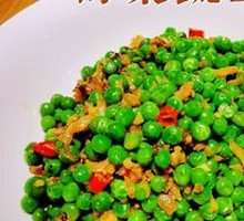 Pea and Preserved Vegetable Stir-fry