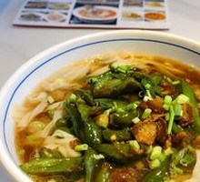 Spicy Pork and Rice Noodles