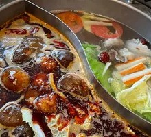 Special Yang-Yang Hot Pot