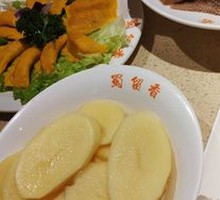Hand-Beaten Fresh Shrimp Dumplings