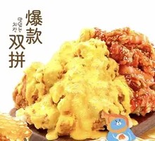Value Double Fried Chicken
