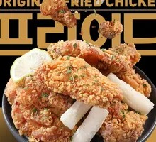 Original Boneless Fried Chicken