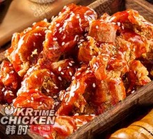 Spicy Sauce Fried Chicken