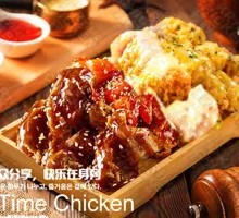 Four-Flavor Boneless Fried Chicken