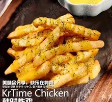 Golden Crispy French Fries