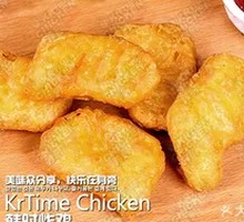 Original Fried Chicken Pieces