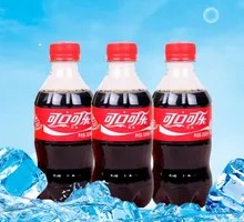 Collect & Buy Little Cola