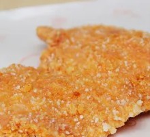 Original Flavor Chicken Cutlet