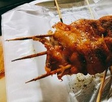 Grilled Chicken Thigh