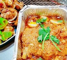 Aluminum-Wrapped Enoki Mushrooms