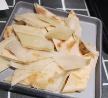 Soaked Flatbread