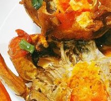 Spicy Crab