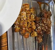 Goat tendon