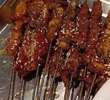 Spicy Chicken Skewers