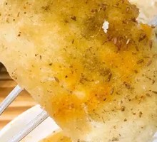 Grilled Steamed Bun Slices