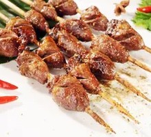 Grilled Chicken Hearts