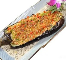 Grilled Eggplant