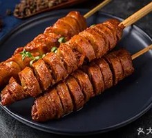 Grilled Wheat Gluten
