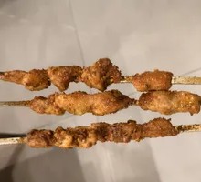 Sichuan Pepper Pork Skewers
