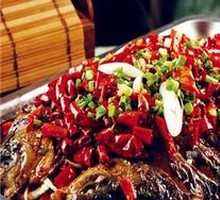 Spicy Grilled Fish