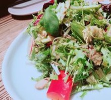 Mixed Vegetable Salad