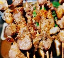 Lamb Skewers