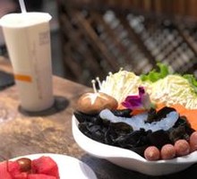 Vegetable Platter