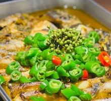 Sichuan Pepper Grilled Fish