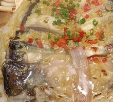Ban Tian Yao Grilled Fish
