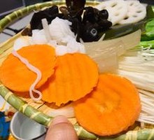 Vegetable Platter