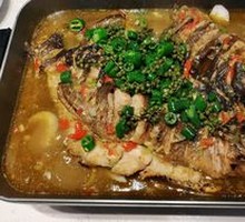 Spicy Sichuan Pepper Grilled Fish