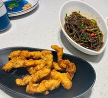 Sichuan Pepper Crispy Pork