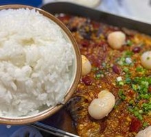 Lychee Spicy Grilled Fish